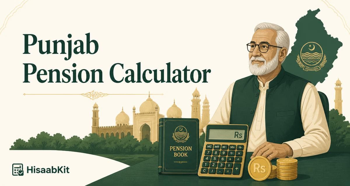Illustration of a mosque and coins for the Punjab pension calculator