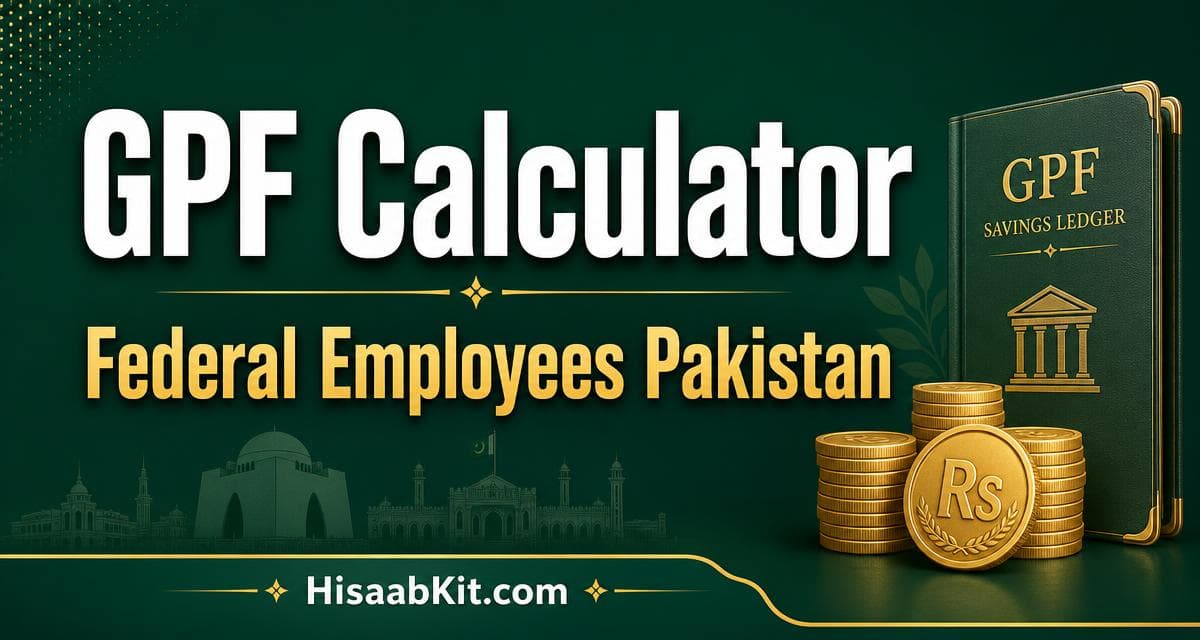 GPF calculator for Federal Government employees in Pakistan with a savings ledger and rupee coins