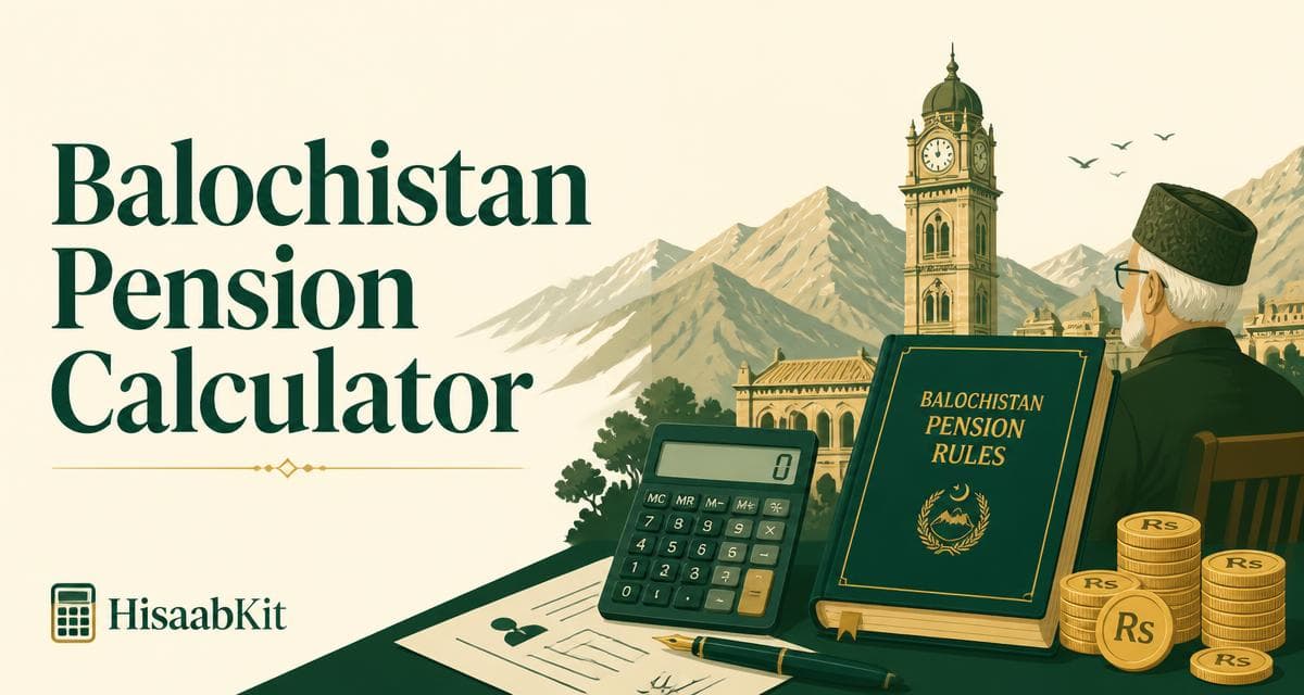 Illustration of Balochistan mountains, a government building and pension coins