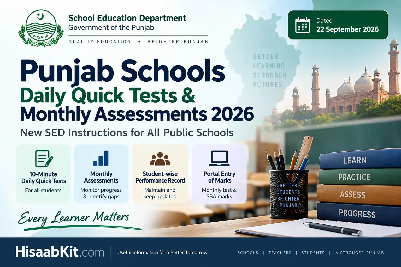 Punjab Schools Daily Quick Tests and Monthly Assessments 2026 featured image